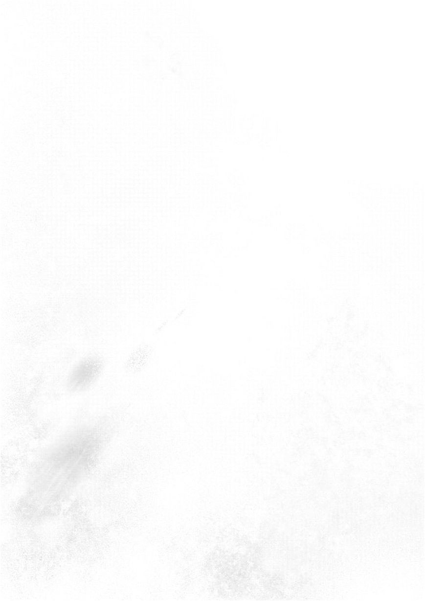 Read Good Night World Manga Online