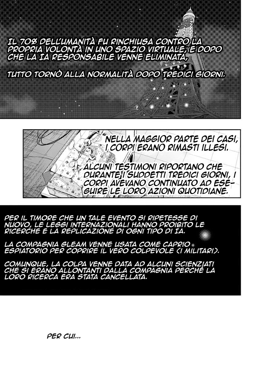 Read Good Night World Manga Online