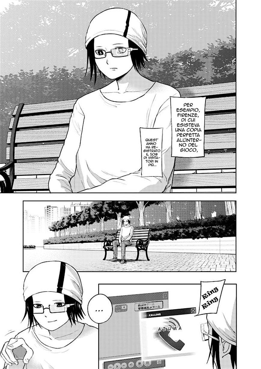 Read Good Night World Manga Online