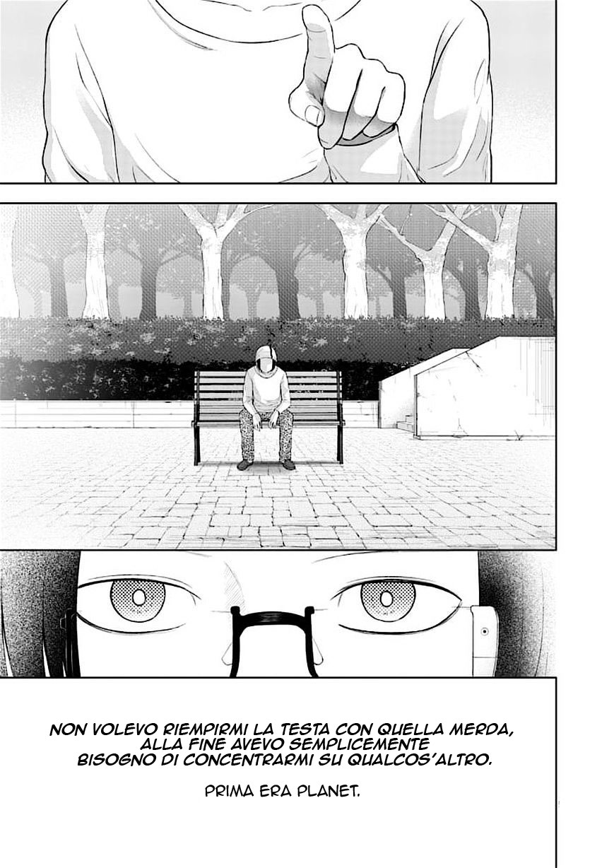 Read Good Night World Manga Online