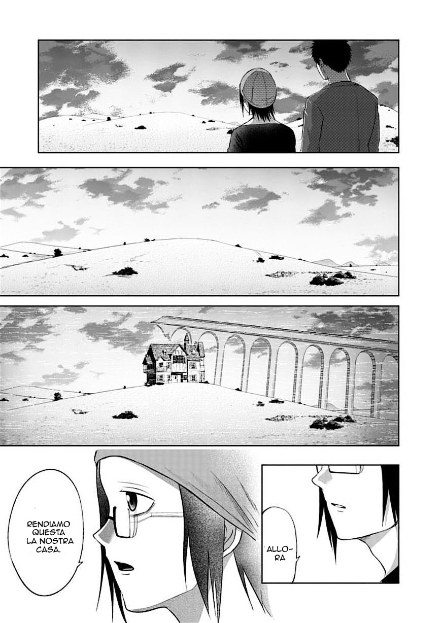 Read Good Night World Manga Online