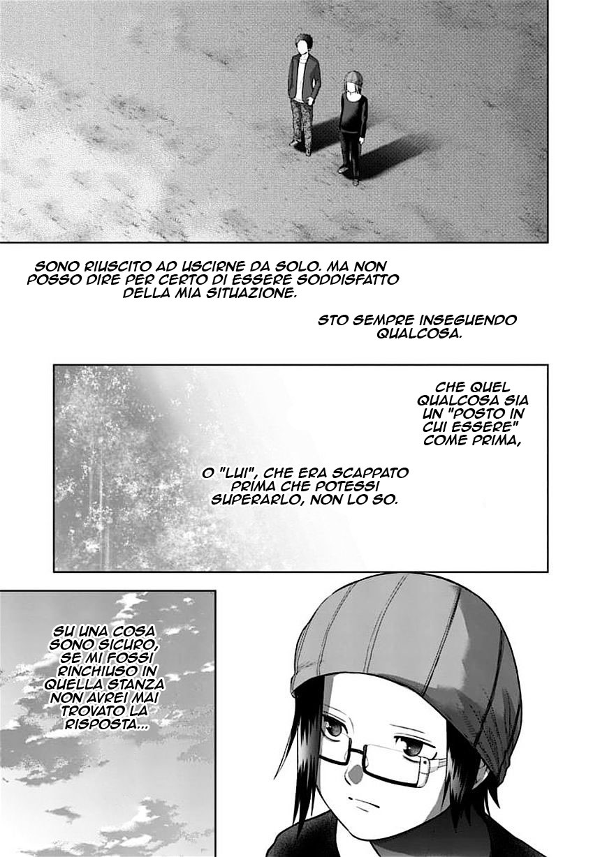 Read Good Night World Manga Online