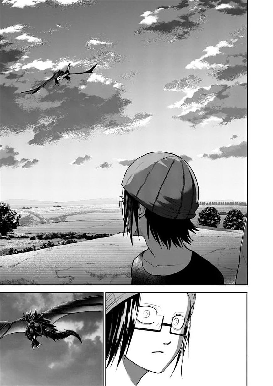 Read Good Night World Manga Online