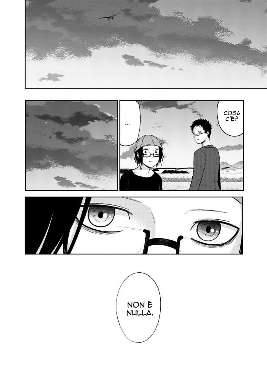 Read Good Night World Manga Online