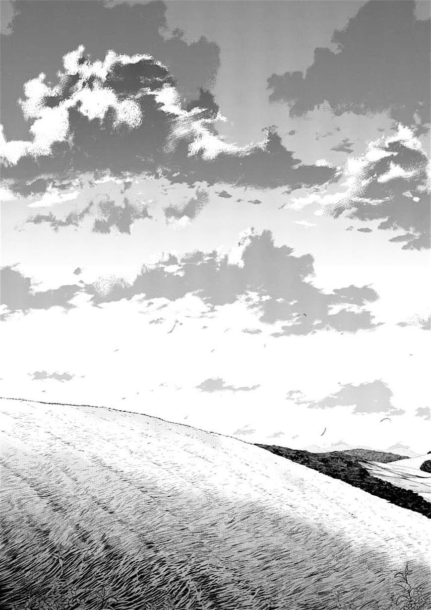 Read Good Night World Manga Online