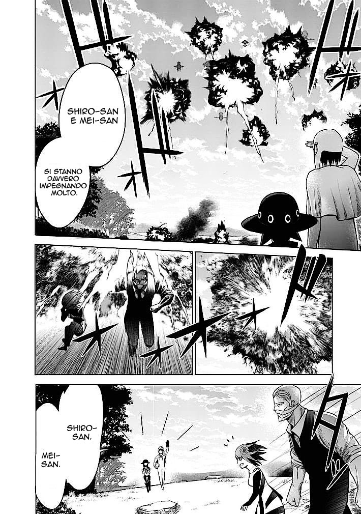 Read Good Night World Manga Online