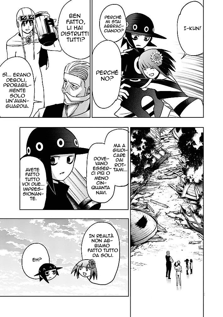 Read Good Night World Manga Online
