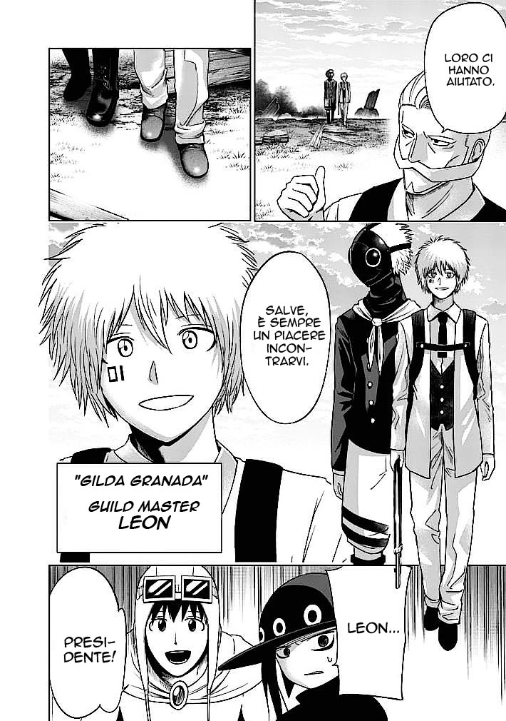 Read Good Night World Manga Online