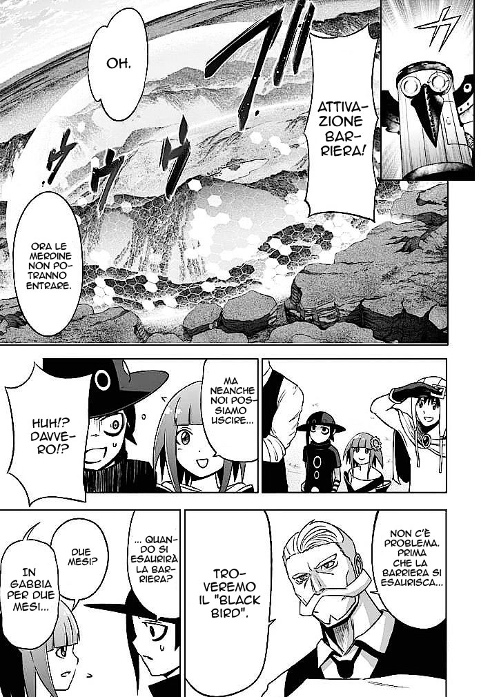 Read Good Night World Manga Online