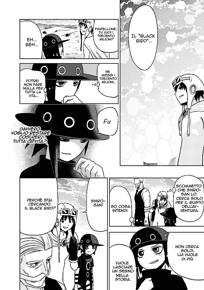 Read Good Night World Manga Online