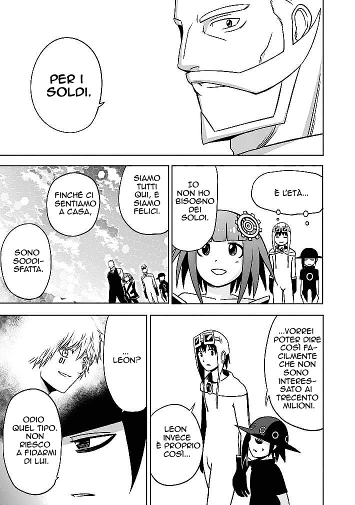 Read Good Night World Manga Online