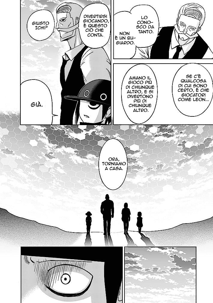 Read Good Night World Manga Online