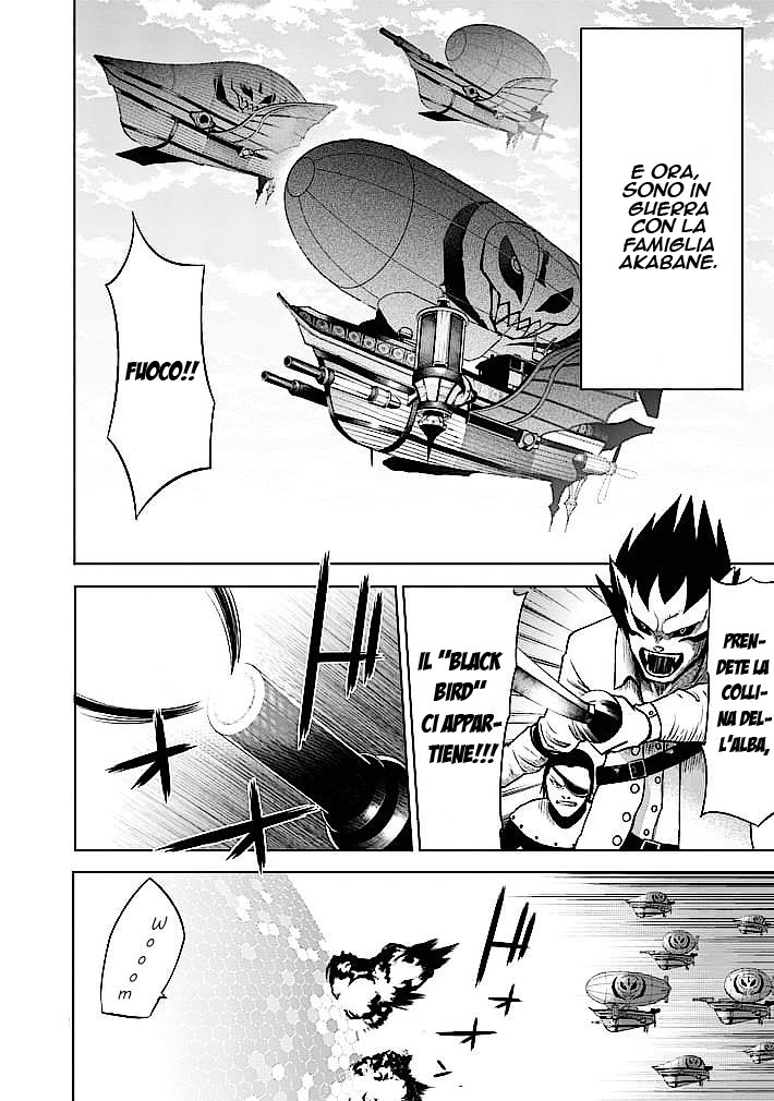 Read Good Night World Manga Online