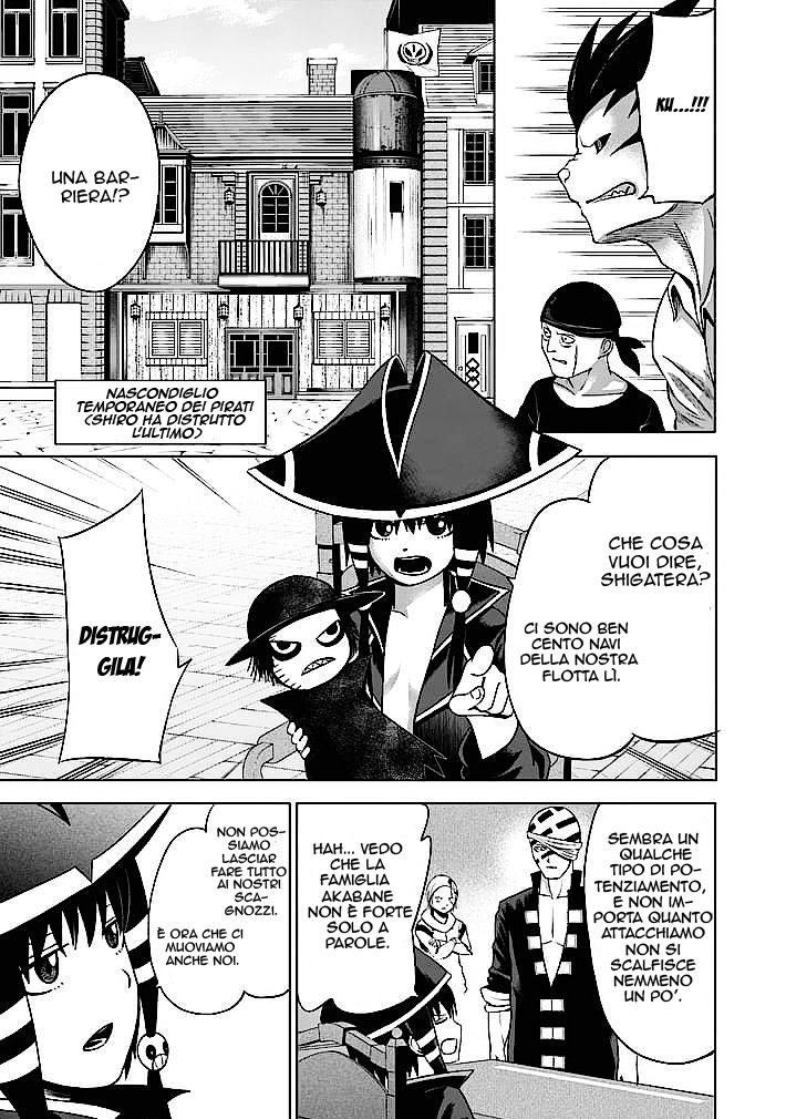 Read Good Night World Manga Online