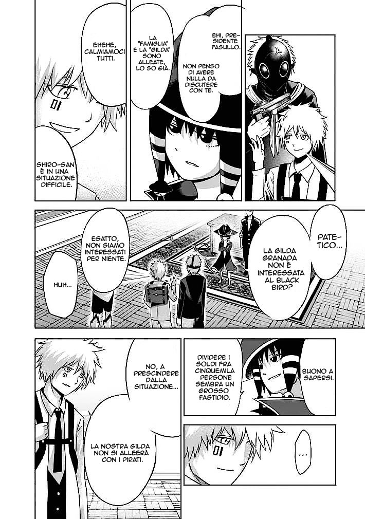 Read Good Night World Manga Online