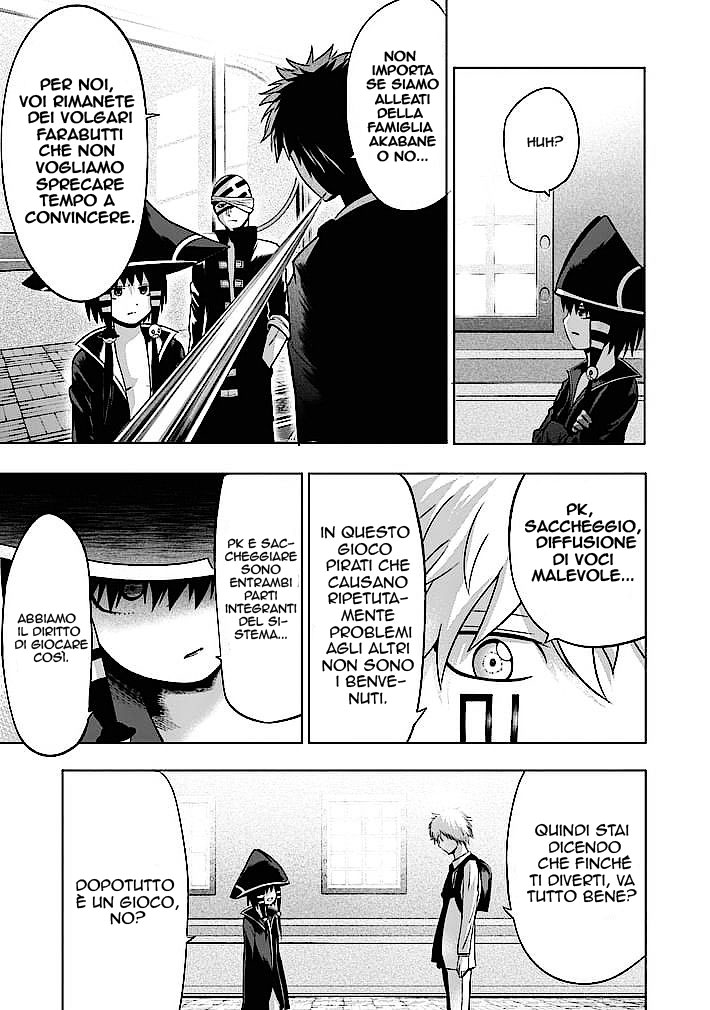 Read Good Night World Manga Online