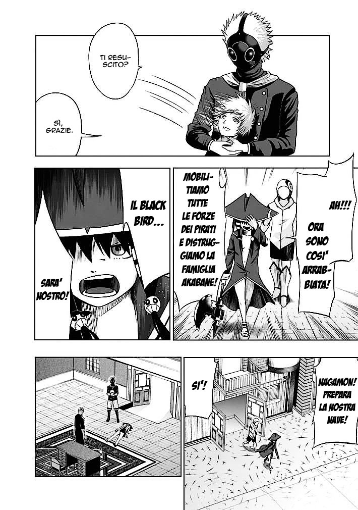 Read Good Night World Manga Online