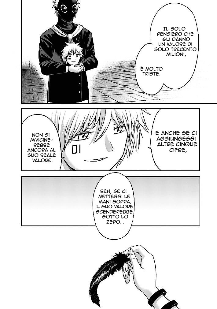 Read Good Night World Manga Online