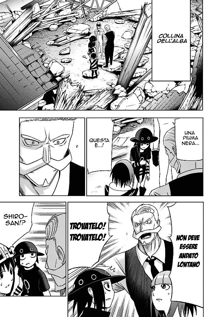 Read Good Night World Manga Online