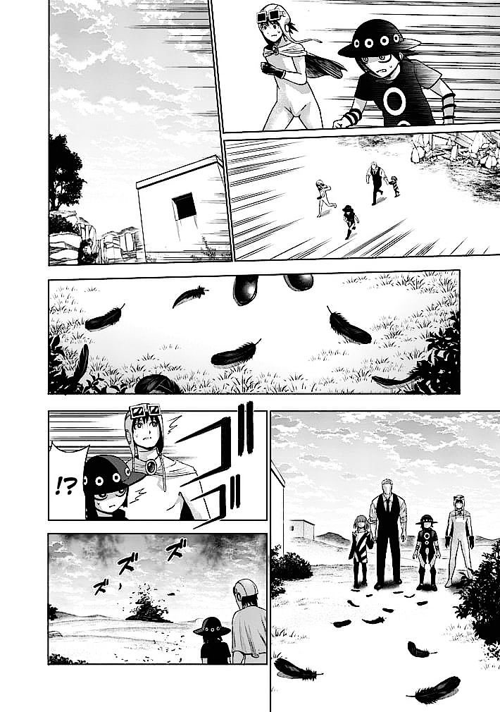 Read Good Night World Manga Online