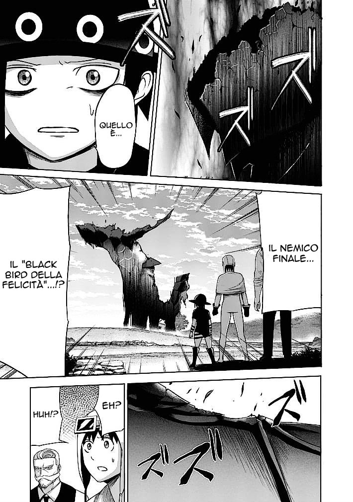 Read Good Night World Manga Online