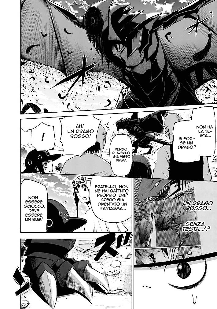 Read Good Night World Manga Online