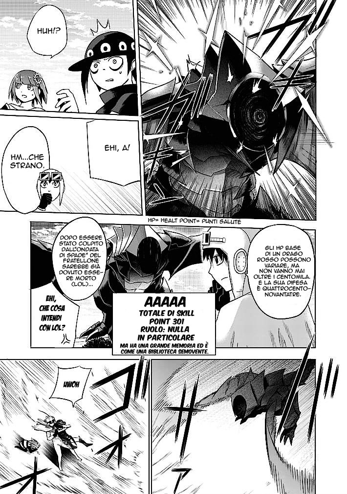 Read Good Night World Manga Online