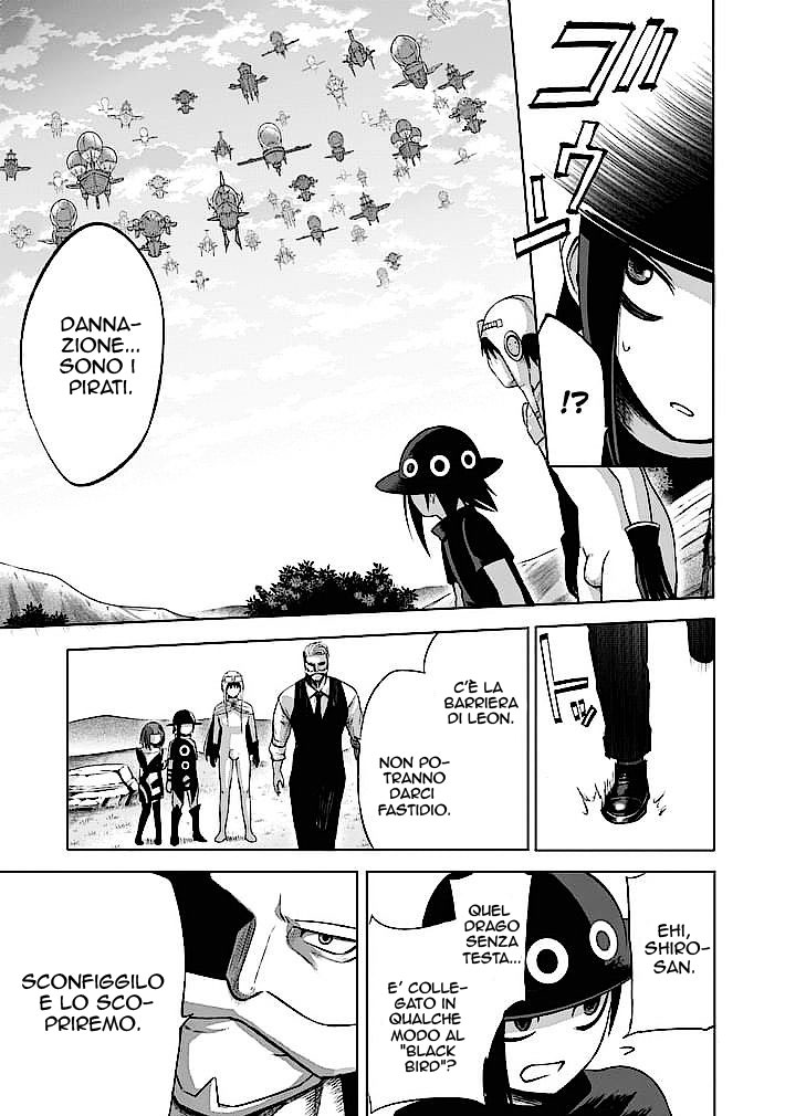 Read Good Night World Manga Online