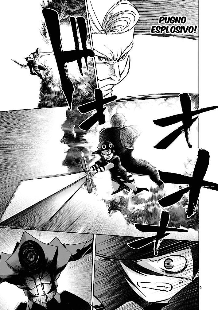 Read Good Night World Manga Online