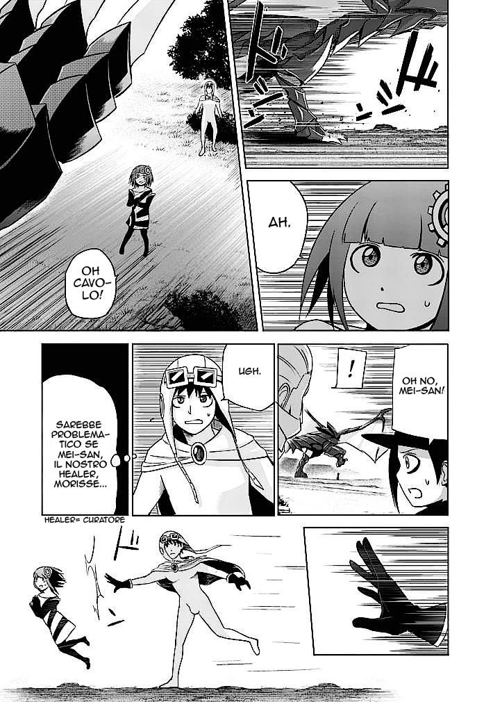 Read Good Night World Manga Online