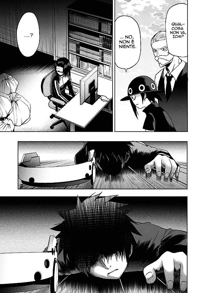 Read Good Night World Manga Online