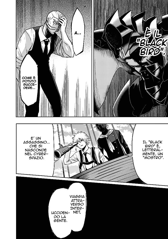 Read Good Night World Manga Online