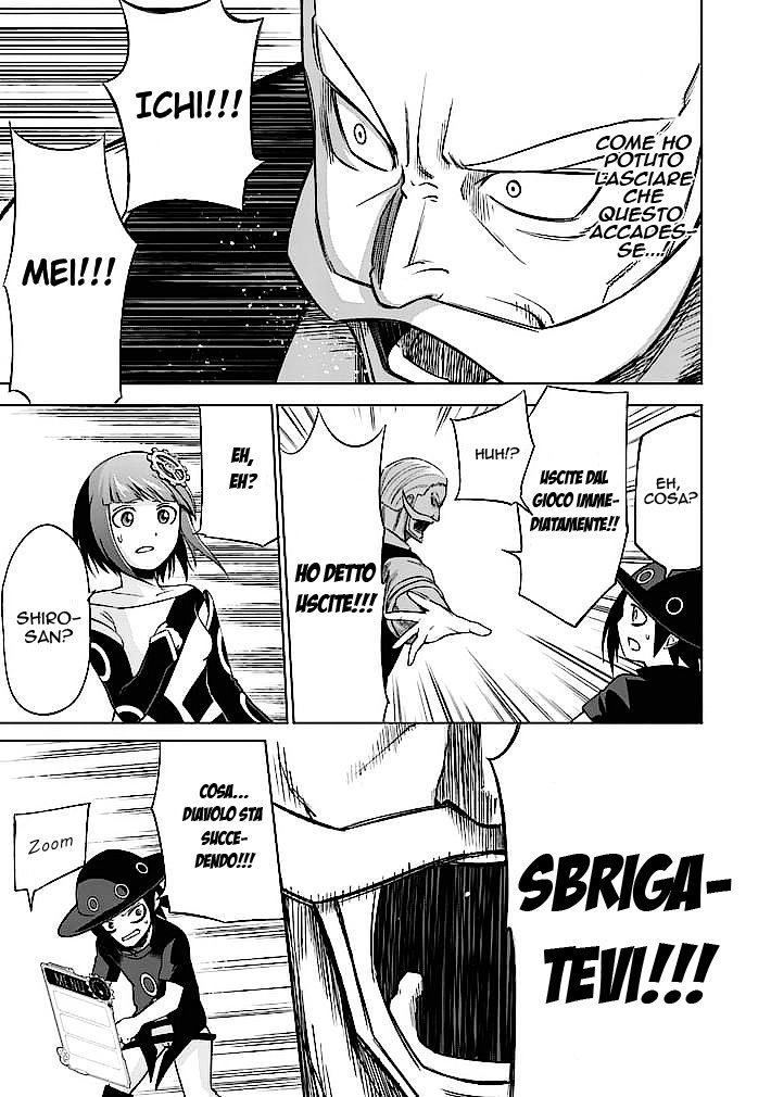 Read Good Night World Manga Online