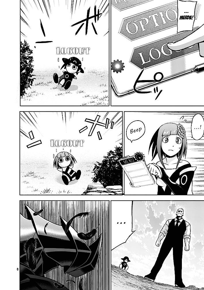 Read Good Night World Manga Online