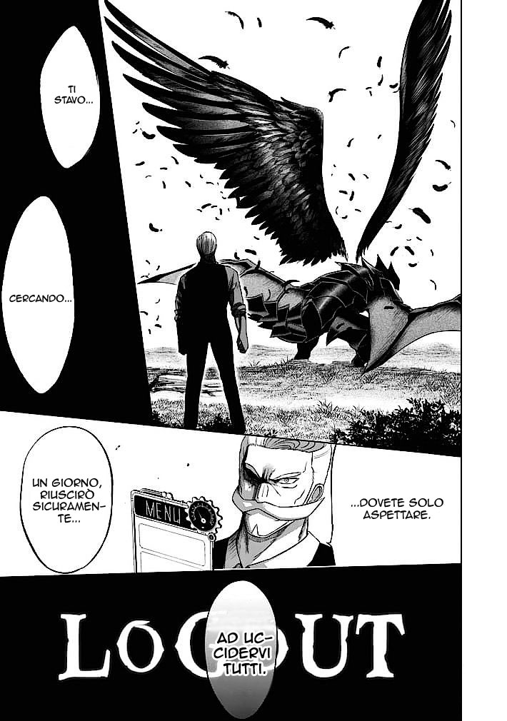 Read Good Night World Manga Online