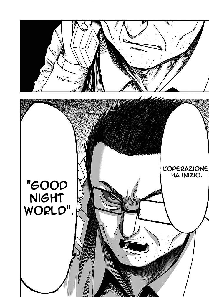 Read Good Night World Manga Online