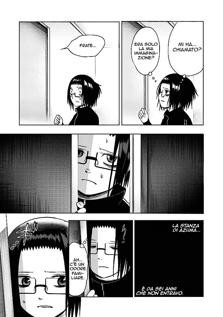 Read Good Night World Manga Online