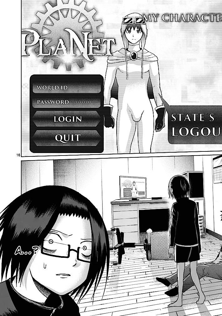 Read Good Night World Manga Online