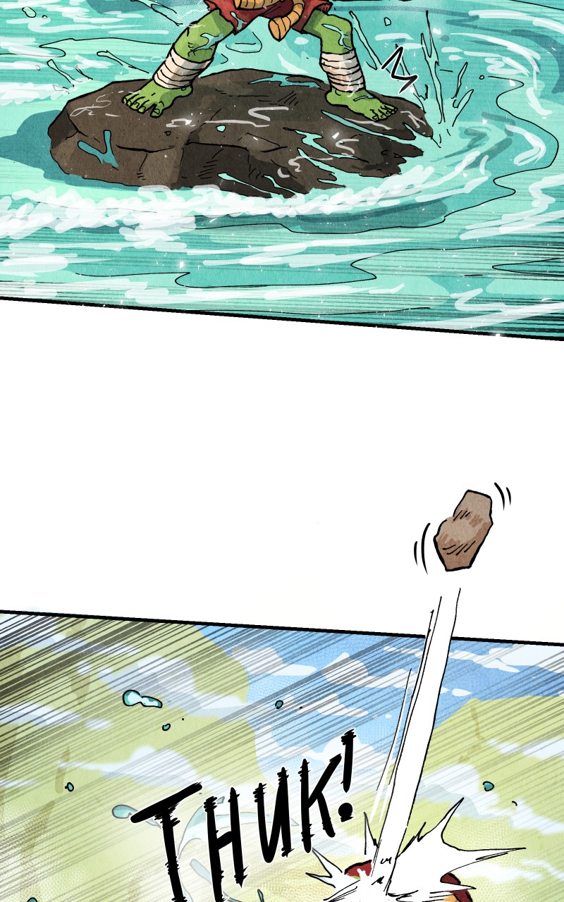 Read Gul Manga Online