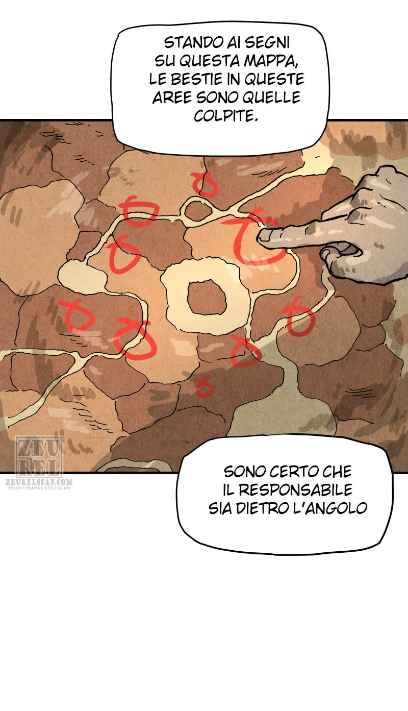 Read Gul Manga Online