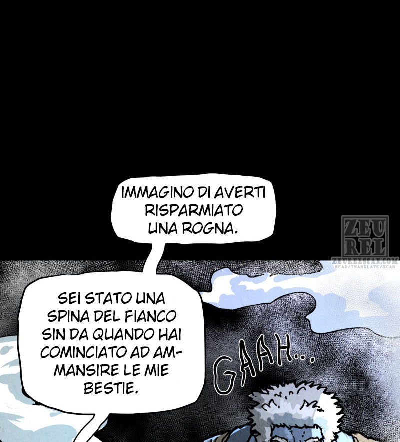 Read Gul Manga Online