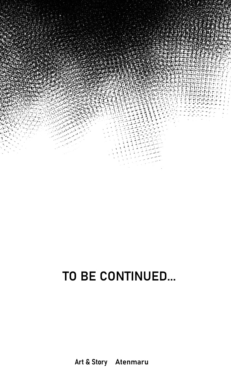 Read Gul Manga Online