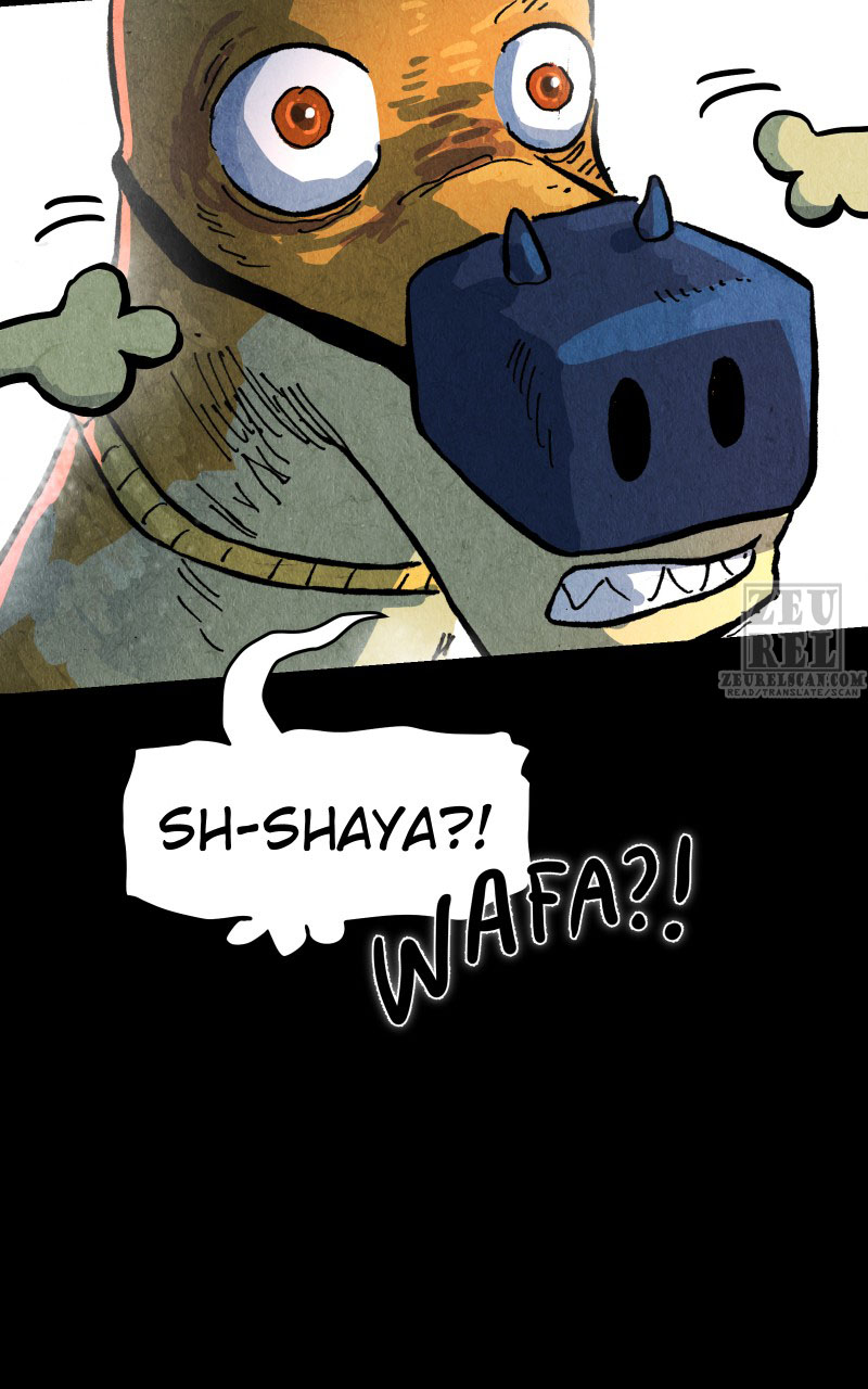 Read Gul Manga Online