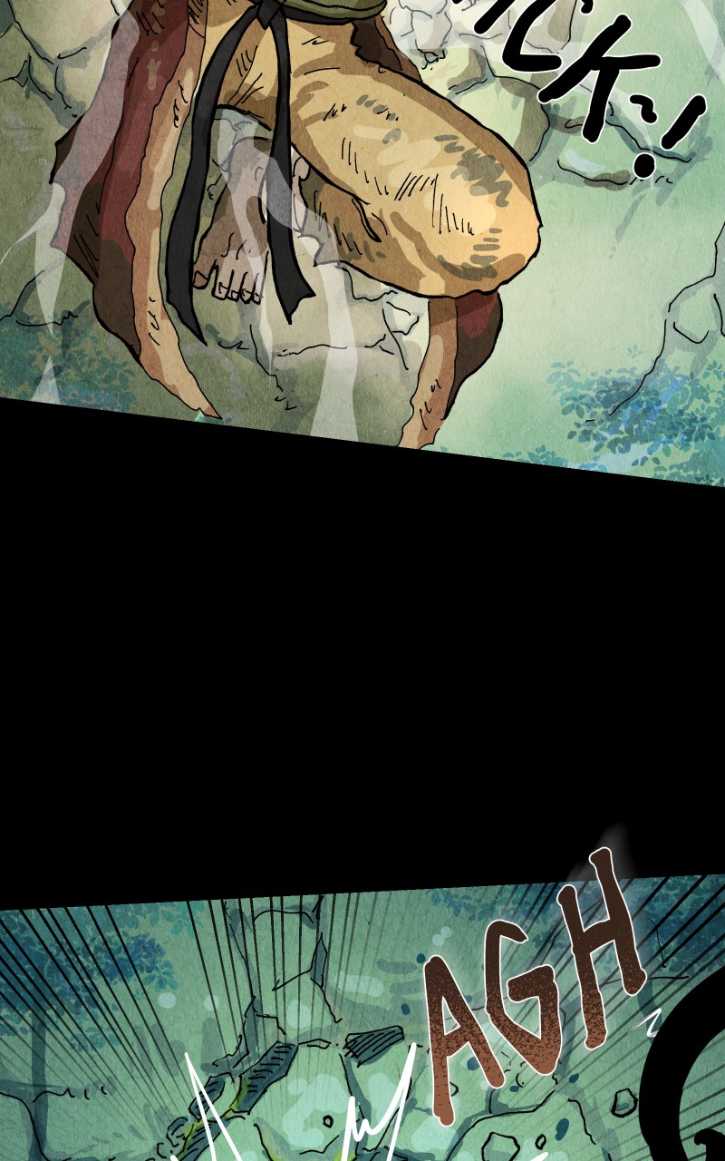 Read Gul Manga Online