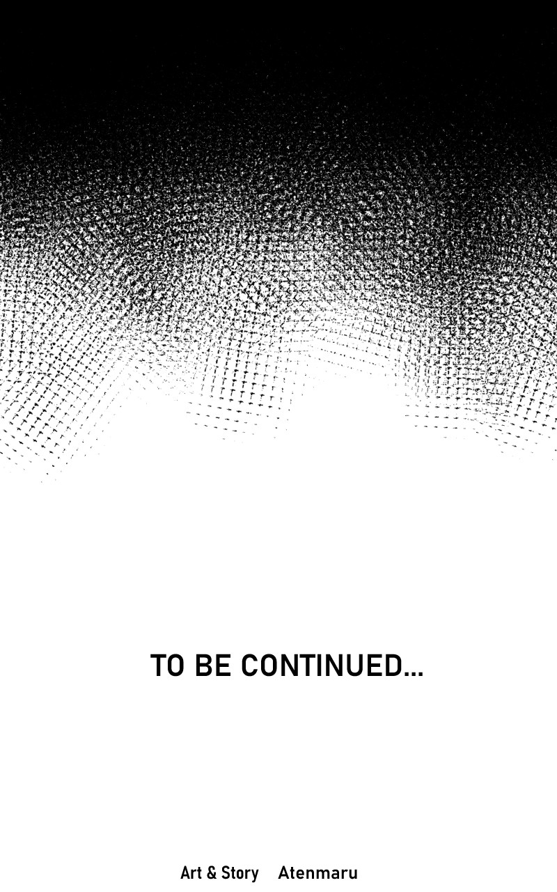 Read Gul Manga Online