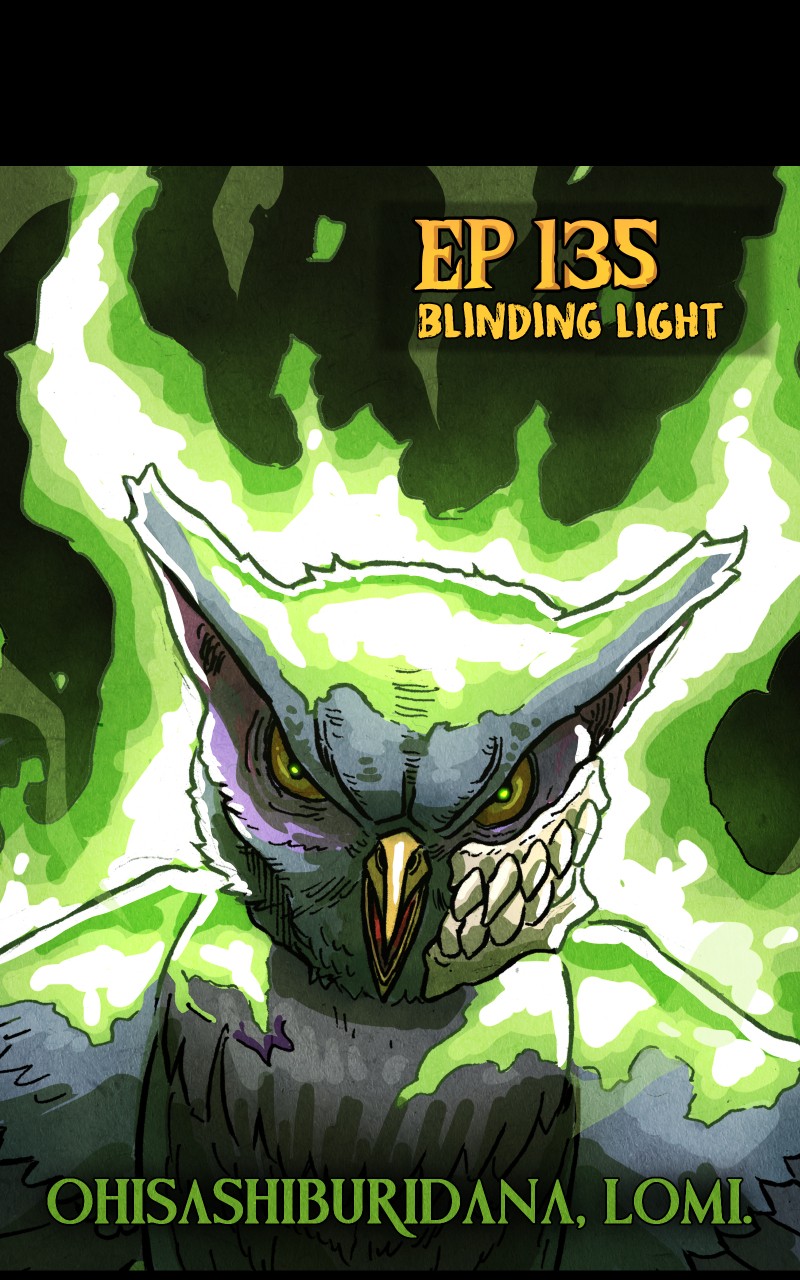 Read Gul Manga Online