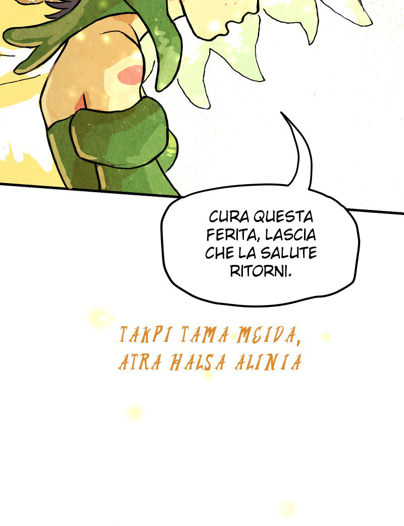 Read Gul Manga Online