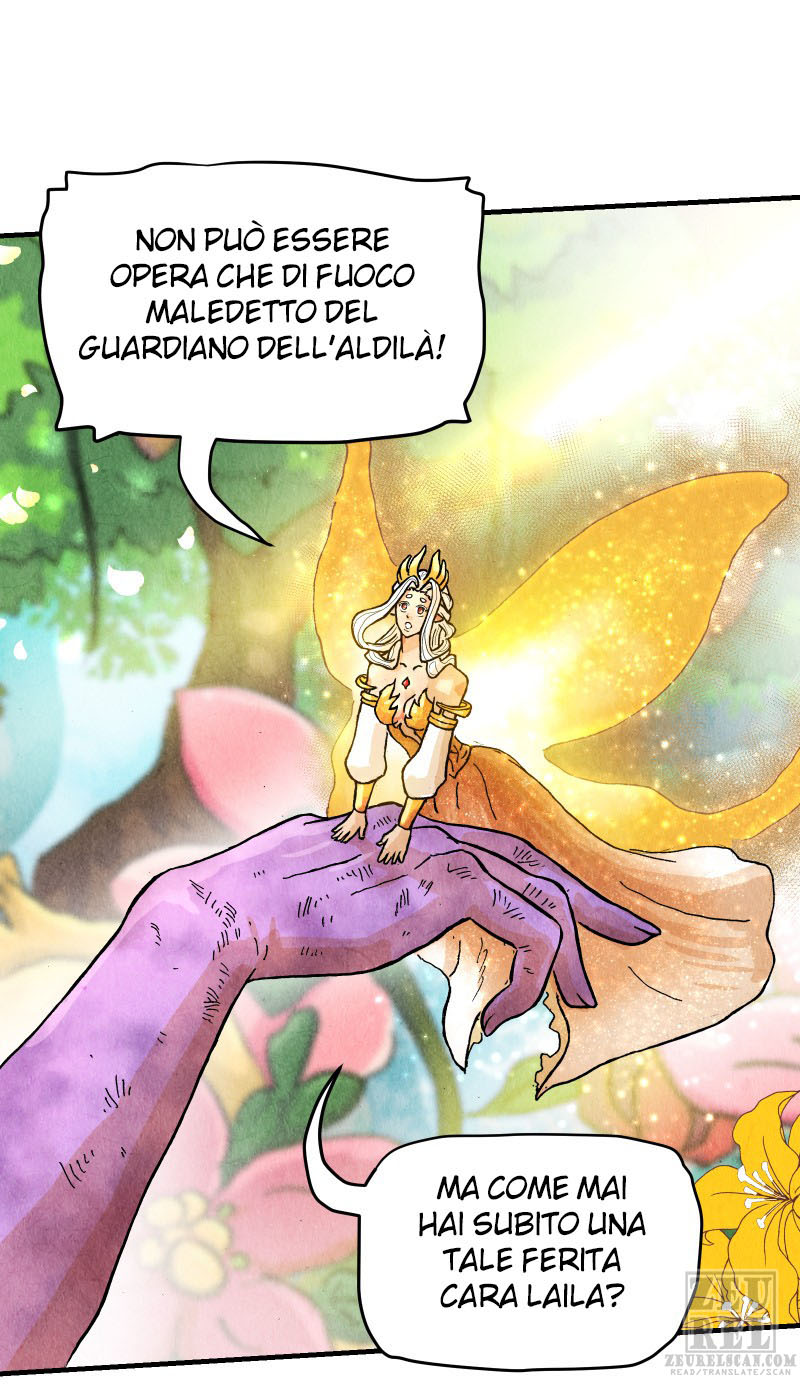 Read Gul Manga Online