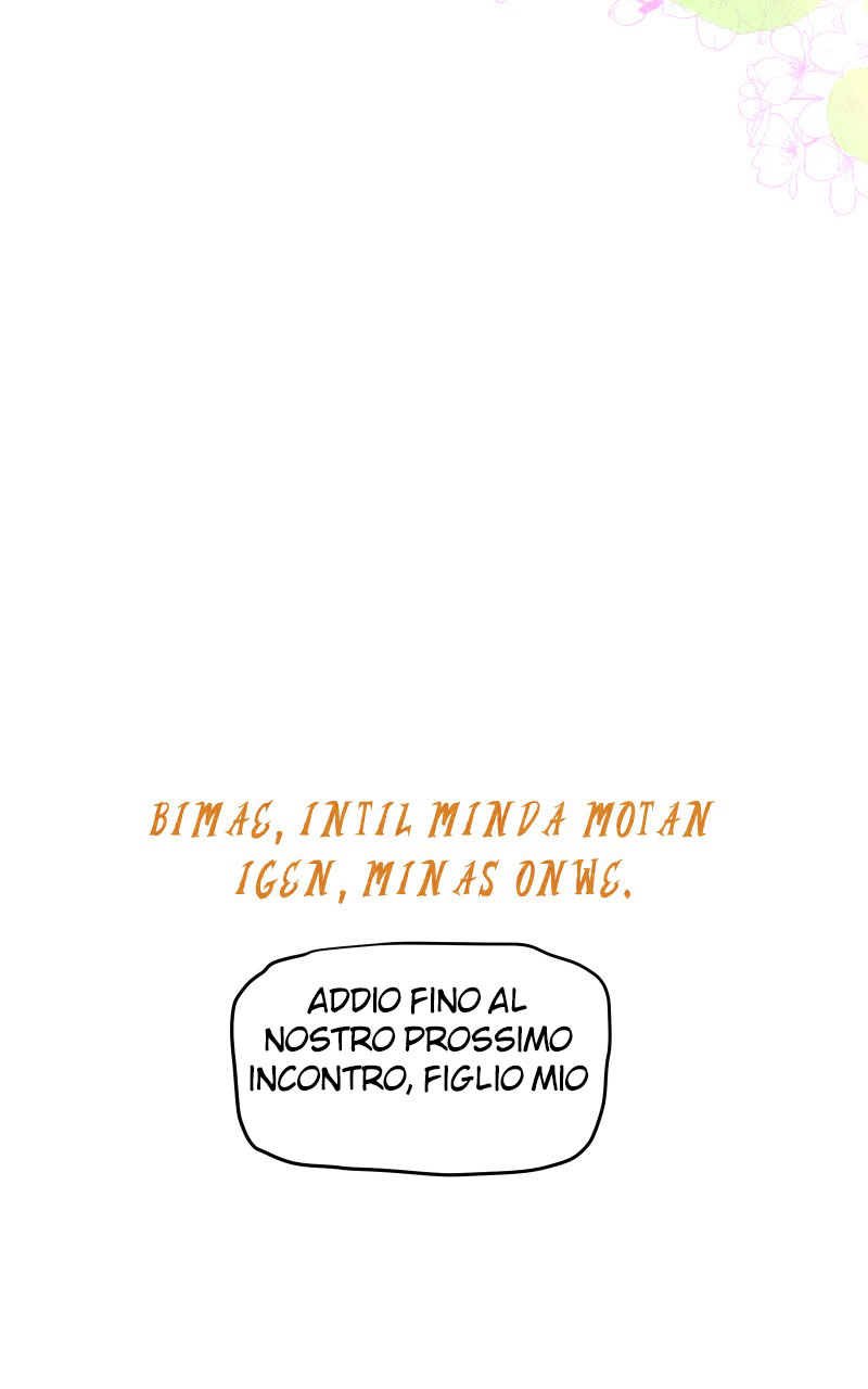 Read Gul Manga Online