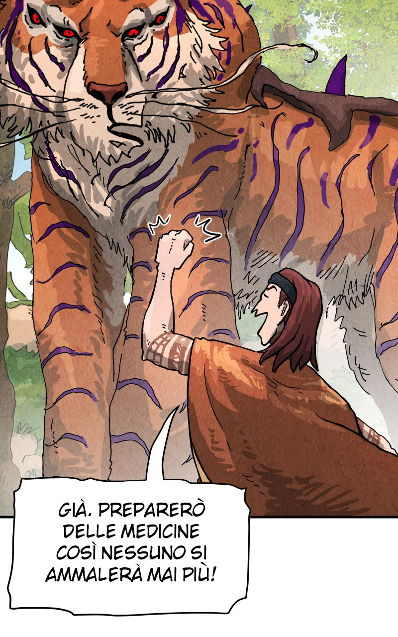 Read Gul Manga Online